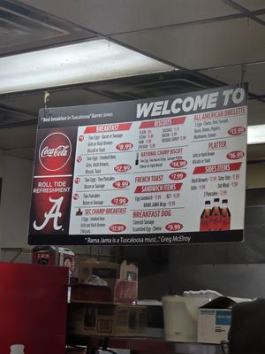 Rama Jama’s by null