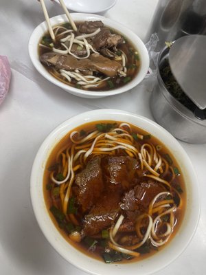 Lao Wang Ji Beef Noodles by null