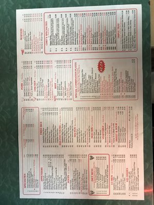 Menu photo 3 Chinese Eatery Harvey, LA