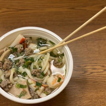 Dot Cafe - Udon Noodle Soup. Tasty filling and has a variety of elements included. - Coffee & Tea Near Me - Boston, Massachusetts