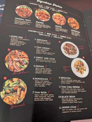 Menu photo 1 Chai's Asian Bistro Raleigh, NC Menu photo 1 Chai's Asian Bistro Raleigh, NC
