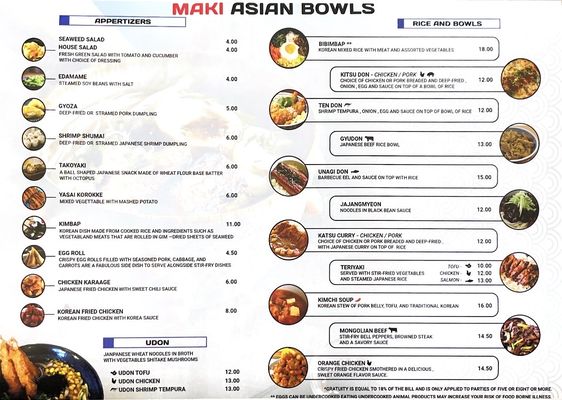 Menu photo 6 Maki Asian Bowls Cold Spring, KY Menu photo 6 Maki Asian Bowls Cold Spring, KY