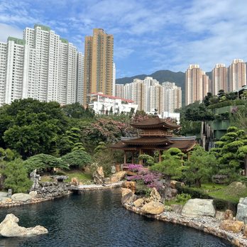 南蓮園池 - Beautiful gardens - Buddhist Temples Near Me - Hong Kong, HK
