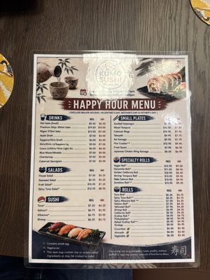 Menu photo 1 Kumo Sushi Phoenix, AZ Menu photo 1 Kumo Sushi Phoenix, AZ