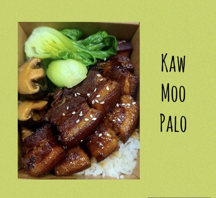 Dek Sen's Thai by null