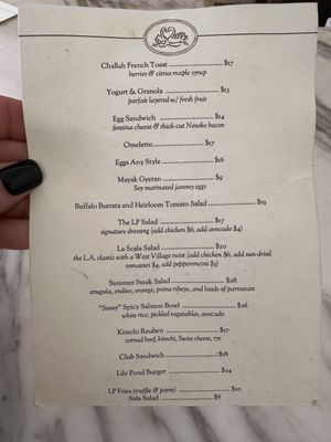 Menu photo 1 Lily Pond New York, NY Menu photo 1 Lily Pond New York, NY