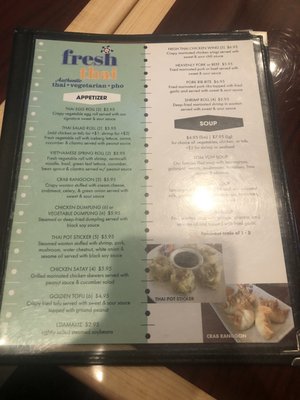 Menu photo 4 Fresh Thai Aubrey, TX
