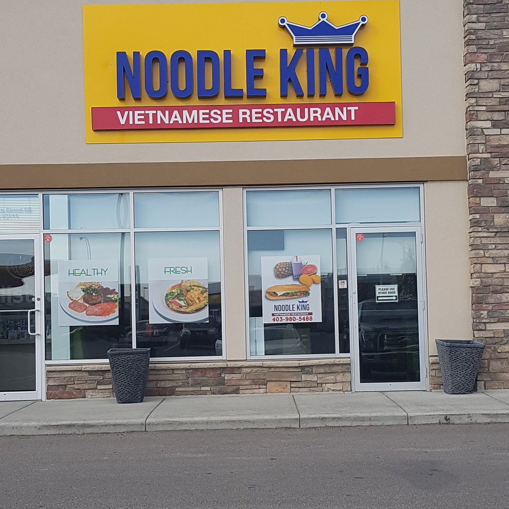 Noodle King - the front of the restaurant - Vietnamese Near Me Noodle King - the front of the restaurant - Vietnamese Near Me