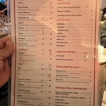 Domo Domo - Drinks menu - Japanese Near Me - Ewa Beach, Hawaii