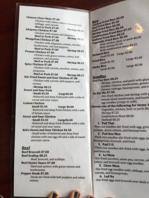 Menu photo 6 Chiyo's Oriental Restaurant Amarillo, TX Menu photo 6 Chiyo's Oriental Restaurant Amarillo, TX