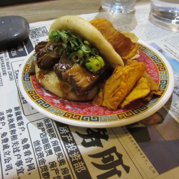 Peko Peko - Piggy Bao - Asian Fusion Near Me - Madrid, M