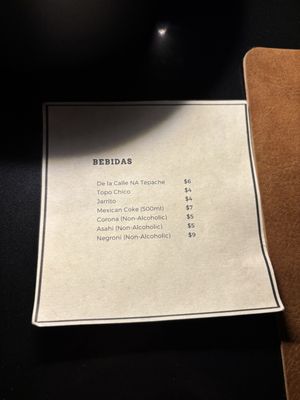 Menu photo 1 Tatemó Houston, TX