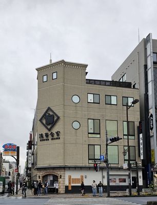 Imahan Honten by null