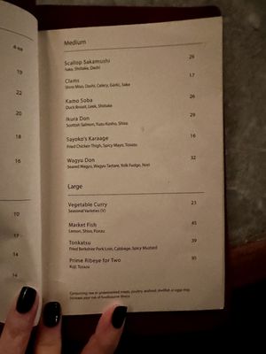 Menu photo 6 Karasu Brooklyn, NY