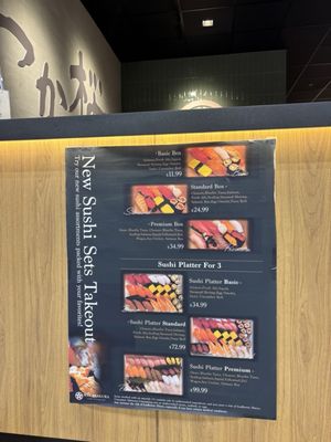 Menu photo 2 Waka Sakura Sushi Restaurant Kapolei, HI Menu photo 2 Waka Sakura Sushi Restaurant Kapolei, HI