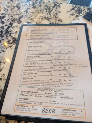 Menu photo 2 Stoney Ridge Vineyards Kent City, MI Menu photo 2 Stoney Ridge Vineyards Kent City, MI