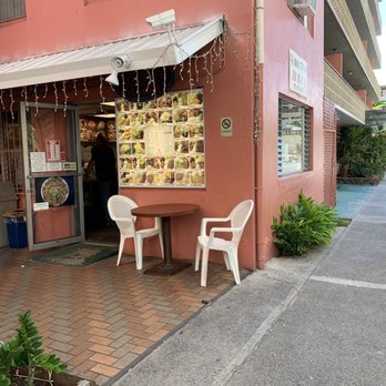 Me's BBQ - Korean Near Me - Honolulu, Hawaii