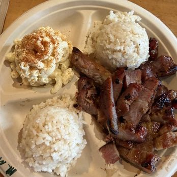 Guava Smoked - Grilled Pork - Barbeque Near Me - Honolulu, Hawaii Guava Smoked - Grilled Pork - Barbeque Near Me - Honolulu, Hawaii