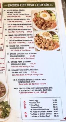 Menu photo 6 Pho Carlsbad Carlsbad, CA