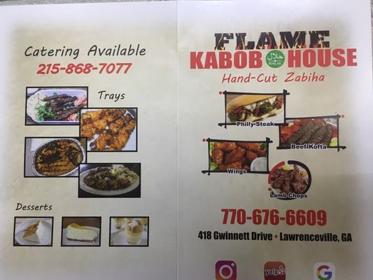 Menu photo 6 Flame Kabob House Lawrenceville, GA