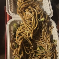 Gobi Mongolian Grill - Picture of first order. No beef or carrots, despite being ordered.