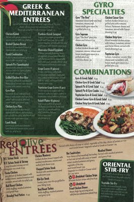 Menu photo 5 Red Olive Restaurant Warren, MI Menu photo 5 Red Olive Restaurant Warren, MI