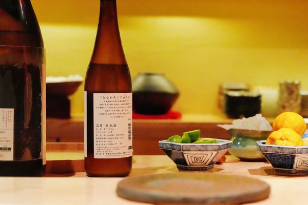 Sushi Yoshizumi by null