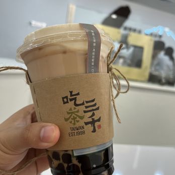Chicha San Chen - Bubble Tea Near Me - Philadelphia, Pennsylvania Chicha San Chen - Bubble Tea Near Me - Philadelphia, Pennsylvania