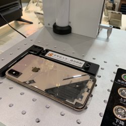 Cellular Explosion Phone Repair