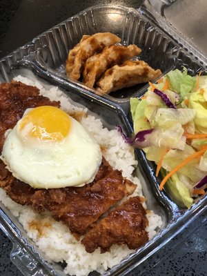 Rice Goban by null