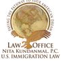 Photo of Law Office of Nita Kundanmal