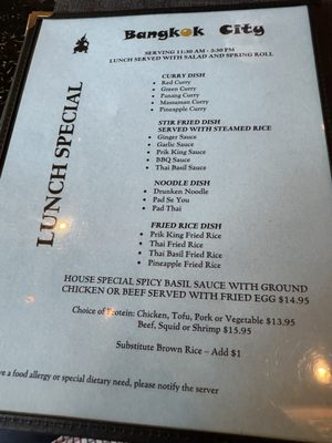 Menu photo 6 Bangkok City Pelham, NY Menu photo 6 Bangkok City Pelham, NY
