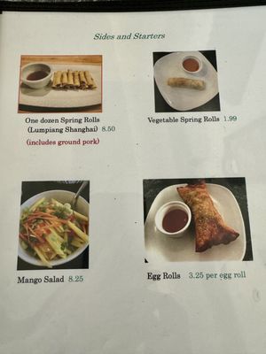 Menu photo 3 Lil's Asian Cuisine Sault Ste. Marie, ON Menu photo 3 Lil's Asian Cuisine Sault Ste. Marie, ON
