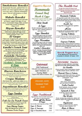 Menu photo 7 Canteen Restaurant Barrington, IL Menu photo 7 Canteen Restaurant Barrington, IL