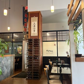 Soya - Sushi Bars Near Me - Virginia Beach, Virginia Soya - Sushi Bars Near Me - Virginia Beach, Virginia
