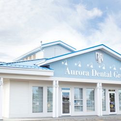 Aurora Dental Group - Welcome to Aurora Dental Group Sylvan Lake!