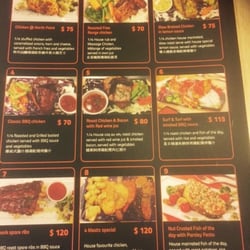 Hot Chick by Paul's Kitchen
