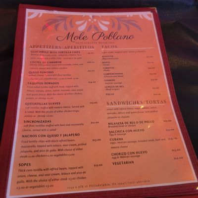 Mole Poblano Restaurant by null