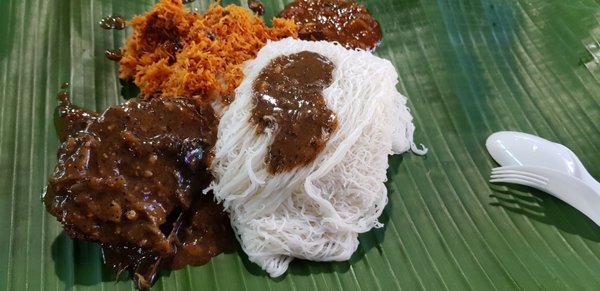 Raja Bojun Sri Lankan Food by null