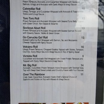 Kuroishi Sushi - The menu - Sushi Bars Near Me - Vancouver, British Columbia Kuroishi Sushi - The menu - Sushi Bars Near Me - Vancouver, British Columbia