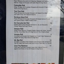 The menu
