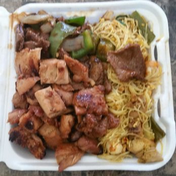 Flaming Wok Express - Chinese Near Me - Southfield, Michigan Flaming Wok Express - Chinese Near Me - Southfield, Michigan