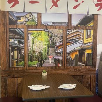 Higuma Ramen & Izakaya - Cosy and cute little booths - Ramen Near Me - Addison, Texas Higuma Ramen & Izakaya - Cosy and cute little booths - Ramen Near Me - Addison, Texas