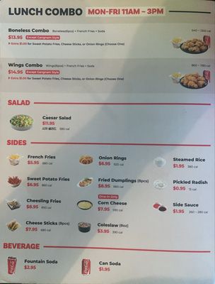 Menu photo 5 bb.q Chicken Jacksonville Jacksonville, FL Menu photo 5 bb.q Chicken Jacksonville Jacksonville, FL