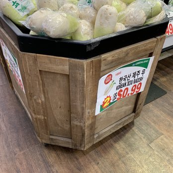 Greenland Market - International Grocery Near Me - Rowland Heights, California Greenland Market - International Grocery Near Me - Rowland Heights, California
