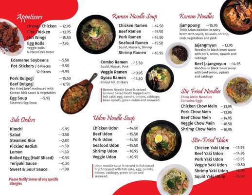 Rock & Noodles by null