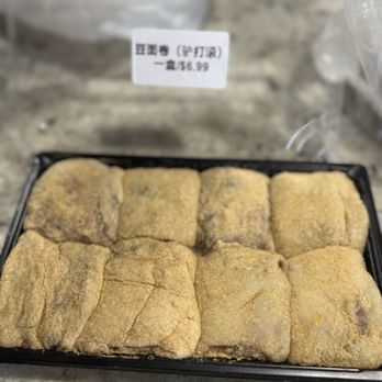 Yuan Food - Beijing-style mochi or "donkey rolls" - Chinese Near Me - Plano, Texas Yuan Food - Beijing-style mochi or "donkey rolls" - Chinese Near Me - Plano, Texas