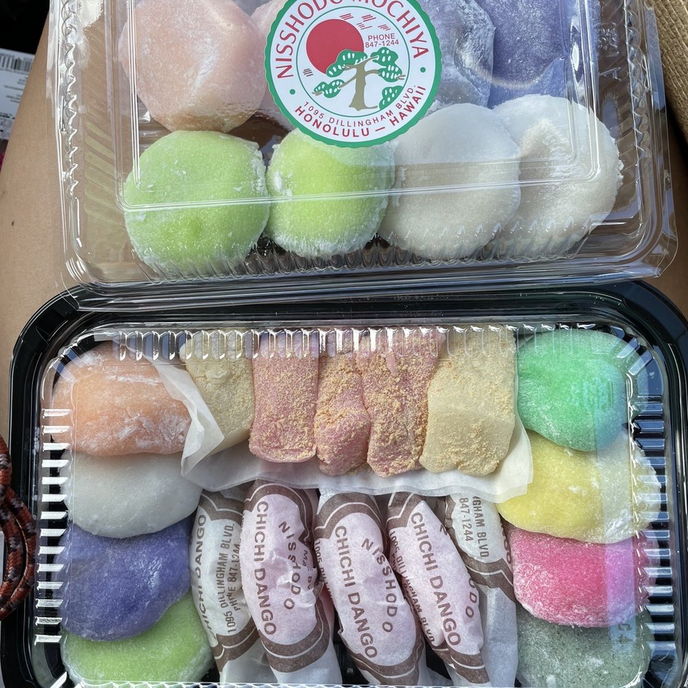 Nisshodo Candy Store - All the flavors! So delicious! - Candy Stores Near Me - Honolulu, Hawaii Nisshodo Candy Store - All the flavors! So delicious! - Candy Stores Near Me - Honolulu, Hawaii