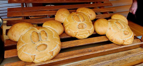 The Bakery Tour by null