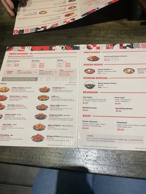 Menu photo 2 bb.q Chicken Highland Village Austin, TX Menu photo 2 bb.q Chicken Highland Village Austin, TX